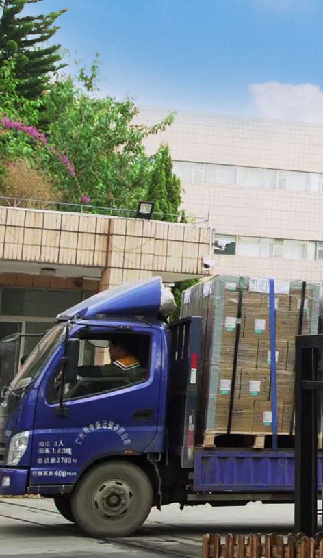 美亞股份-提供各項(xiàng)培訓(xùn)服務(wù)和配送服務(wù)